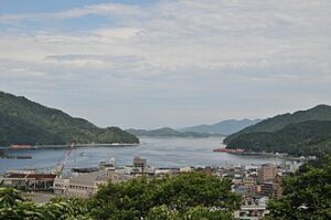View of Uwajima Shi