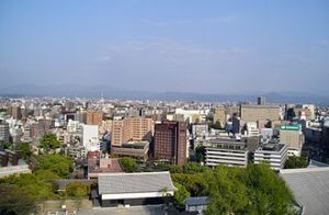 View of Kumamoto Shi