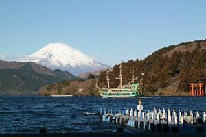 View of Hakone Machi