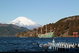 Hakone Machi skyline
