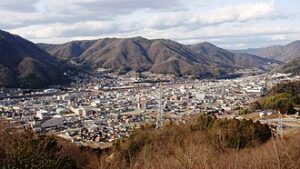 View of Takahashi Shi