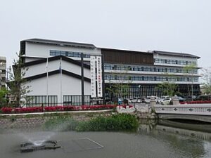 View of Yamatokoriyama Shi