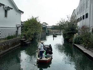View of Yanagawa Shi