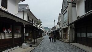 View of Yanai Shi