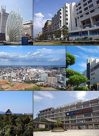 Yonago skyline