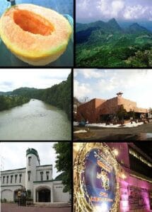 View of Yubari Shi