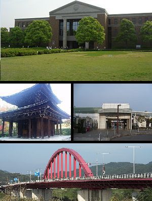 Kyotanabe skyline