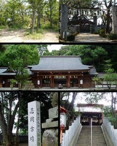 View of Shijonawate Shi